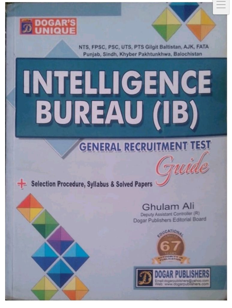 Intelligence bureau full book for ib jobs written test preparation