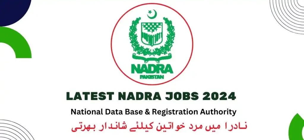 Latest career opportunities at NADRA