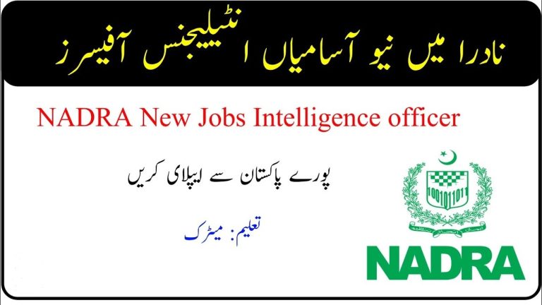 Intelligence Officer Jobs NADRA