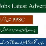 PPSC Jobs