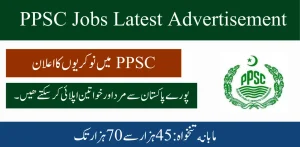 PPSC Jobs