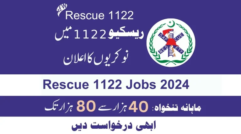 Rescue 1122 ad