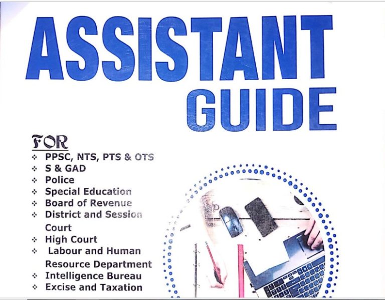 Assistant Guide and past paper