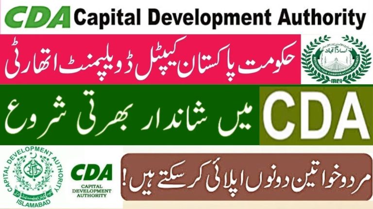 CDA Jobs