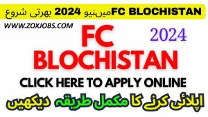 FC Balochistan Jobs