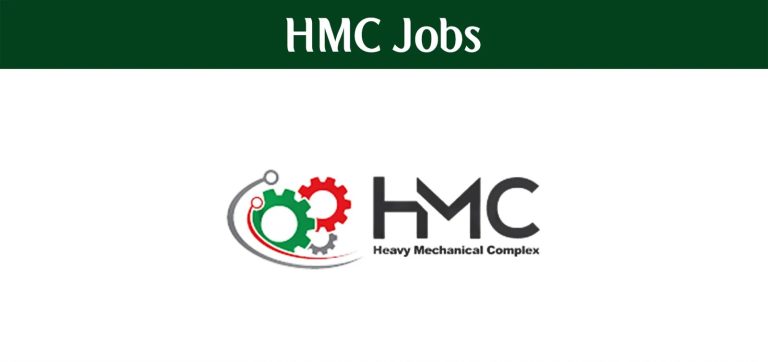 HMC Jobs 2024