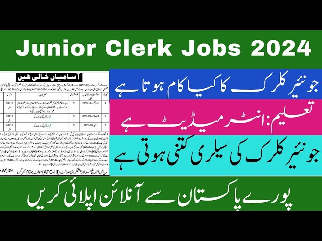 Latest Junior Clerk Jobs