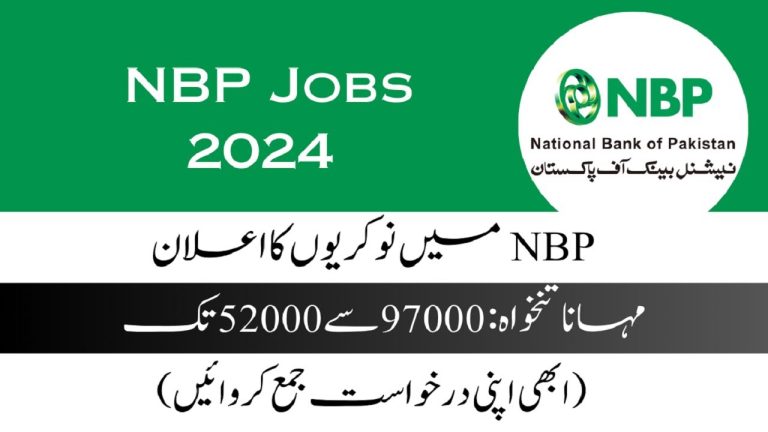 NBP Jobs