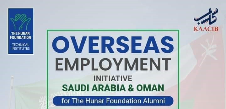 Overseas Jobs