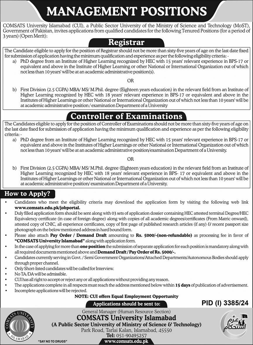 COMSATS University Islamabad Jobs