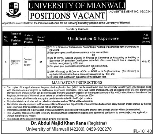 University of Mianwali Jobs 2024